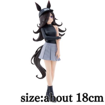 Uma Musume Pretty Derby BoC'z Rice Shower as Oryza Figure