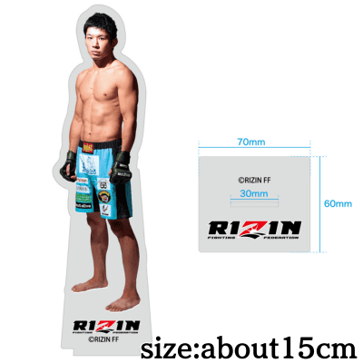 RIZIN Acrylic Stand - Yu Saito -
