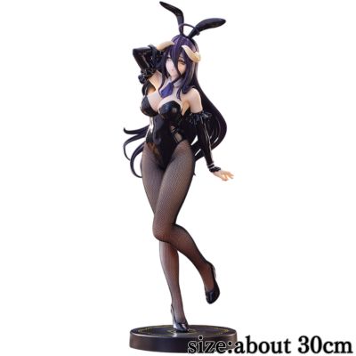 Overlord BiCute Bunnies Figure -Albedo Black ver.-