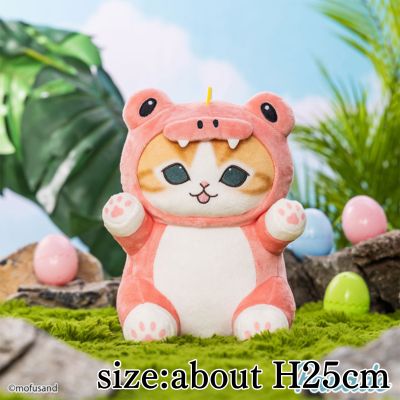 [Pink] mofusand Monster Nyan Big Plush Toy
