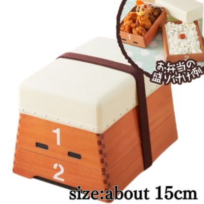 Interesting goods: Jump (bento) box