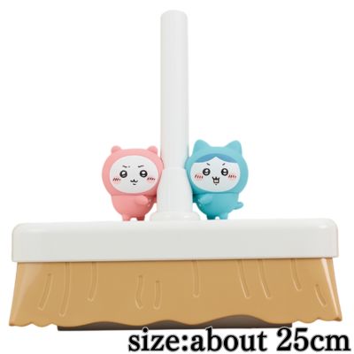 Chikawa Rolling Cleaner