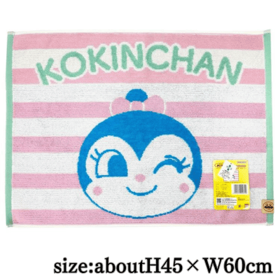 Anpanman Bath Mat - Kokin-chan