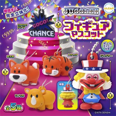 ■JUGGLER mini figure BC