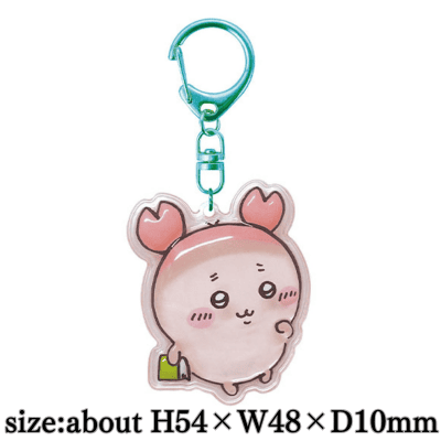 [Secondhand Bookstore] Chiikawa Plump Keychain