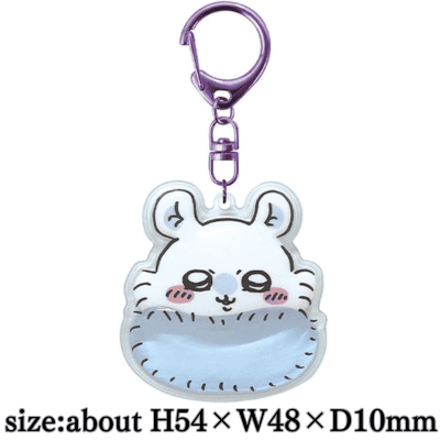 [Flying squirrel] Chiikawa plump keychain