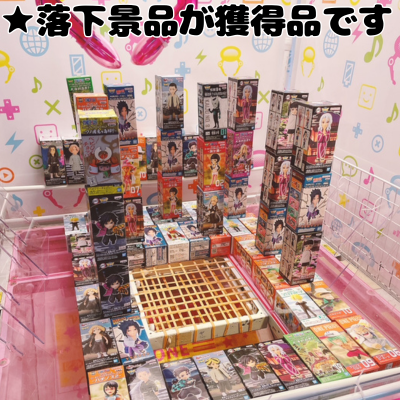 ■Mini figure MIX (with box damage)
