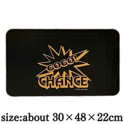 [Black] Juggler folding table