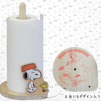 Snoopy kitchen paper holder (Snoopy & Woodstock)