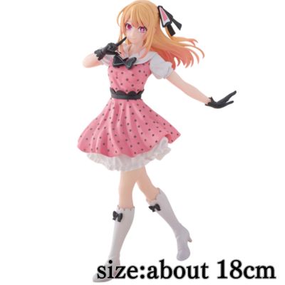 [Oshi no Ko] Ruby figure 