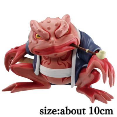 [B: Gamabunta] Naruto Shippuden Soft Vinyl Figures - Shukaku & Gamabunta
