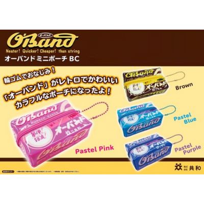 ■ O-Band Mini Pouch BC