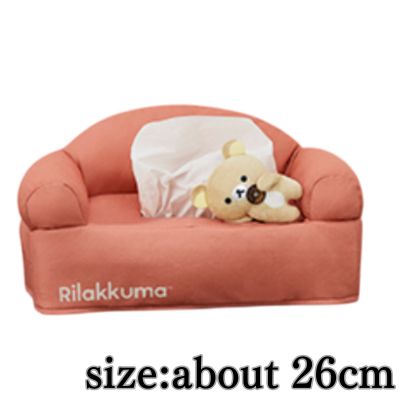 [Orange] Rilakkuma BASIC RILAKKUMA Relaxing Sofa Tissue Box Cover