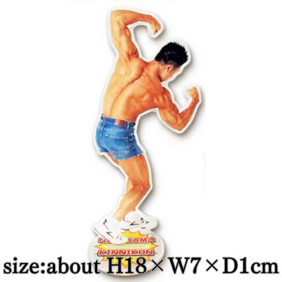 [A] Nakayama Kinniku-kun hook acrylic stand