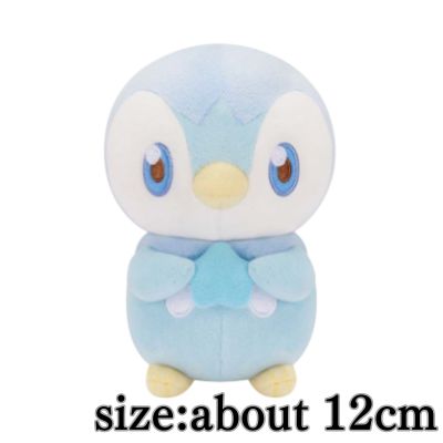 [Piplup] Poképiece Plush Toy Starry Night ~Pichu, Piplup, Meowspur, Rowlet~