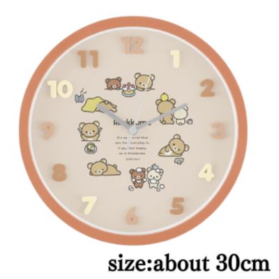 [Brown] Rilakkuma NEW BASIC RILAKKUMA Plump Wall Clock