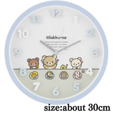 [Blue] Rilakkuma NEW BASIC RILAKKUMA Plump Wall Clock