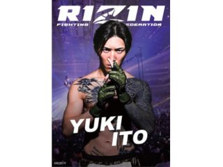 RIZIN A1 Postervol.2 - Hiroki Ito