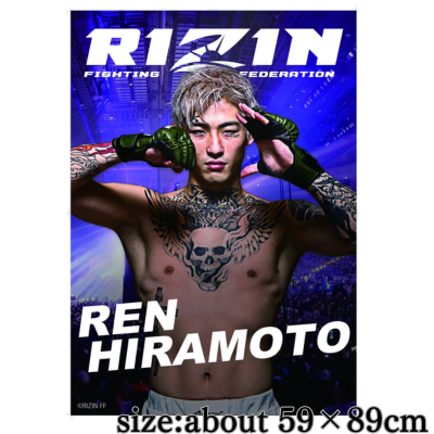RIZIN A1 Poster - Ren Hiramoto