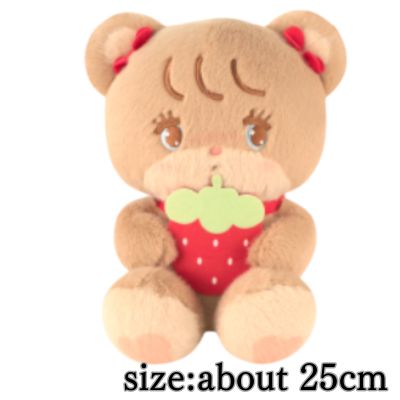 [Latte] mikko illustration strawberry big stuffed toy