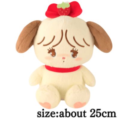 [Souffle] mikko illustration strawberry big stuffed toy
