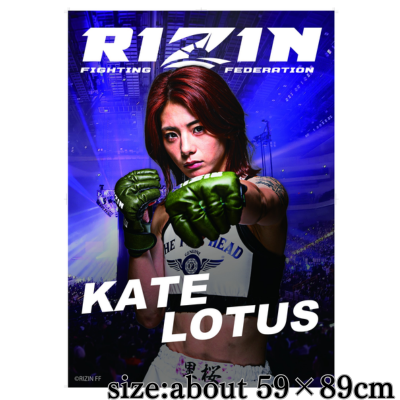 RIZIN A1 Poster - Kate Lotus -