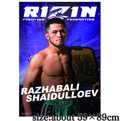 RIZIN A1 Poster - Rajab Ali Shaydulife