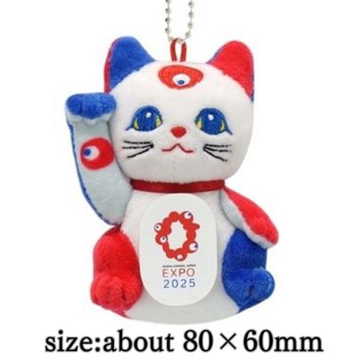 Maneki-neko mascot Osaka Kansai Expo emblem