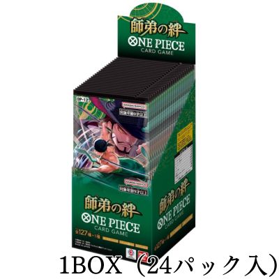 ＜1 BOX contains 24 packs (unopened)＞Booster Pack: Teacher and Student Bonds [OP-12]