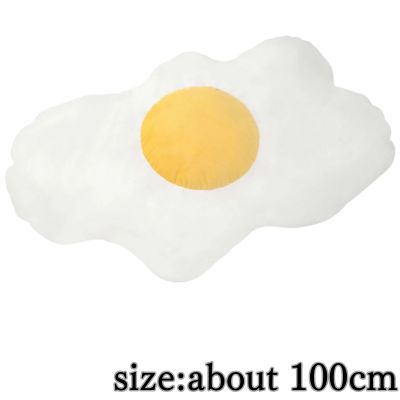 Wakudeka Plush Toy - Mogumogu Food Series - Fluffy Fried Egg
