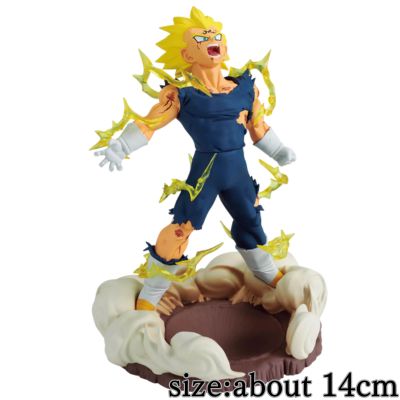 Dragon Ball Z History Box Majin Vegeta