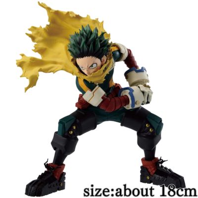 [Izuku Midoriya] My Hero Academia MAXIMATIC IZUKU MIDORIYA