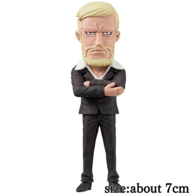 [A: Shepard, Ten, Saint Peter] One Piece World Collectible Figure - Five Elder Stars -
