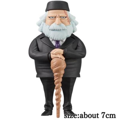 [C: Jay Garcia Saturn] One Piece World Collectible Figure - Five Elder Stars -