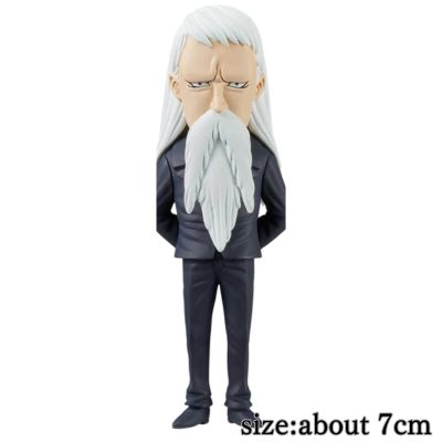 [D: Saint Marcus Mars] One Piece World Collectible Figure - Five Elder Stars -