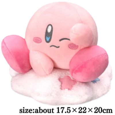 [Dozing] Kirby Cloud Bed Plush Toy