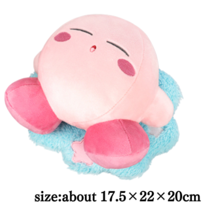 [Sleeping] Kirby Cloud Bed Plush Toy