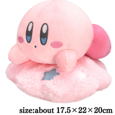 [Stylish] Kirby Cloud Bed Plush Toy