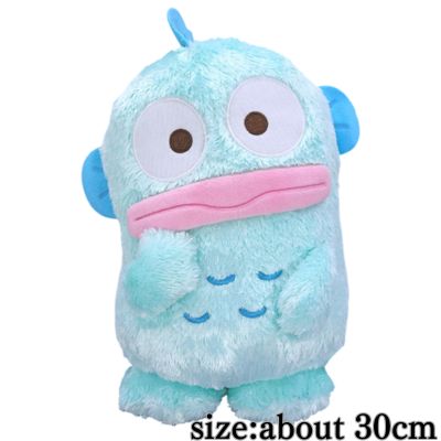 Hangyodon Attention Touch Big Plush Toy