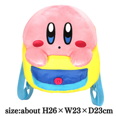 Kirby of the Stars Kirby Backpack