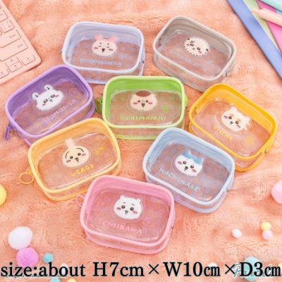 ■Chiikawa Plump Clear Mini Pouch