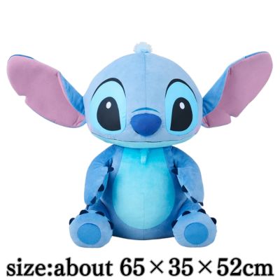 Lilo & Stitch Grande Plush Toy Red Cheeks Sitting Ver. 