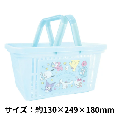 [Gororin] Sanrio Character Basket