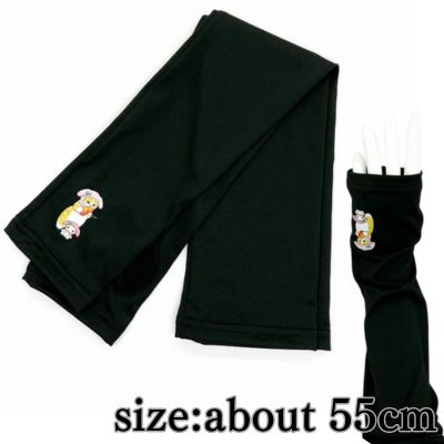 mofusand x Sanrio Characters Printed Arm Cover (My Melody)