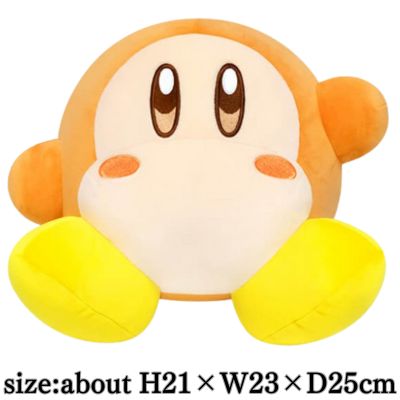 [Kirby] Kirby of the Stars Standard Soft Big Plush Toy 2