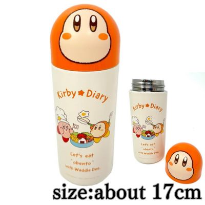 [Waddle Dee] Kirby of the Stars Kirby★Diary obento stainless steel bottle