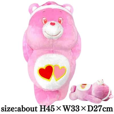 [Pink] Care Bears™ Sleeping Big Plush Toy