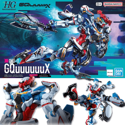 HG 1/144 