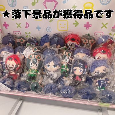 ■★Easy★My Hero Academia Chibi Plush Toy