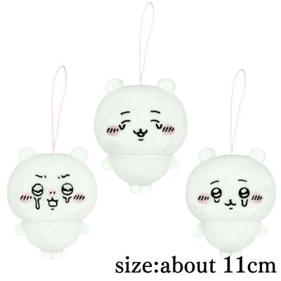 ■ Chiikawa Various crying face Chiikawa mascots